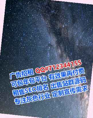 尚志卵子路桥事务所